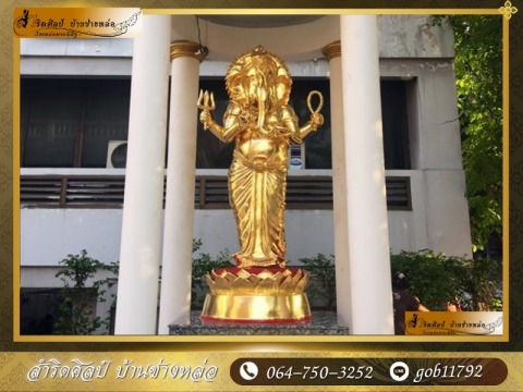 สำริดศิลป์ บ้านช่างหล่อ (23)